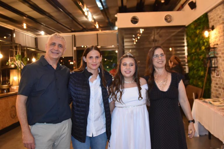בת מצווה