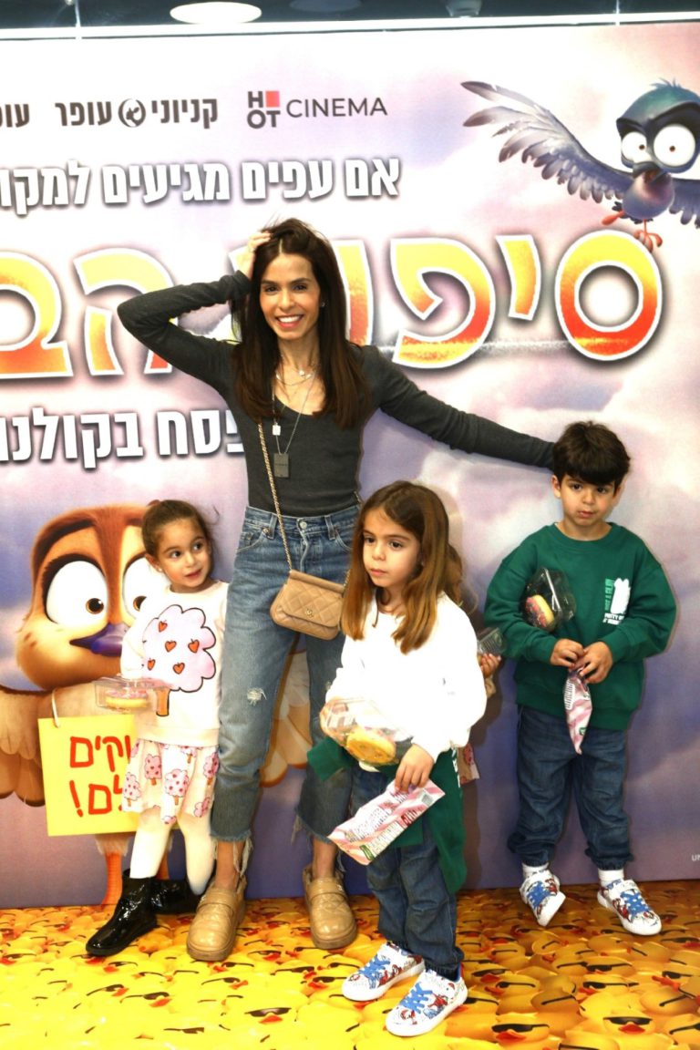 מיכל הקטנה