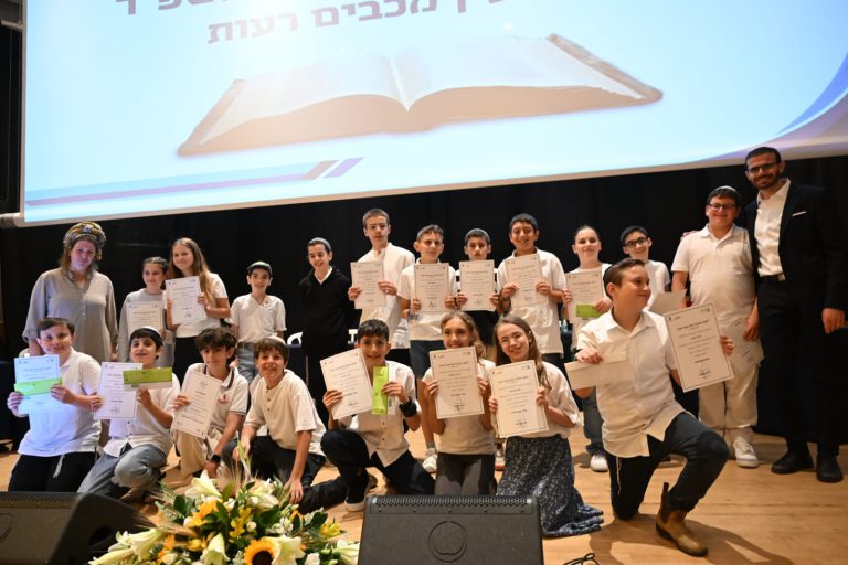 זוכי חידון התנ''ך במודיעין