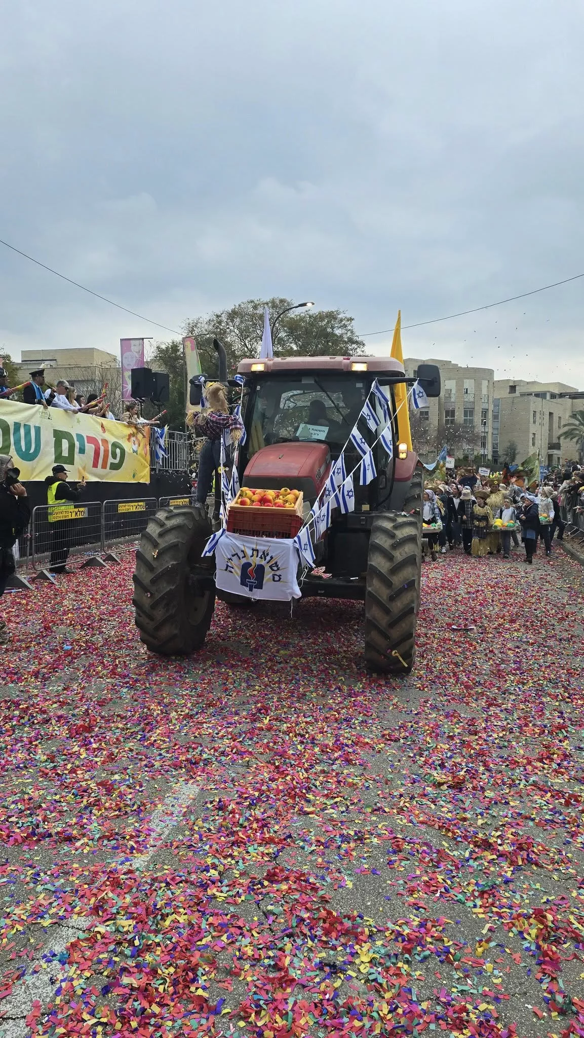 עדלידא במודיעין