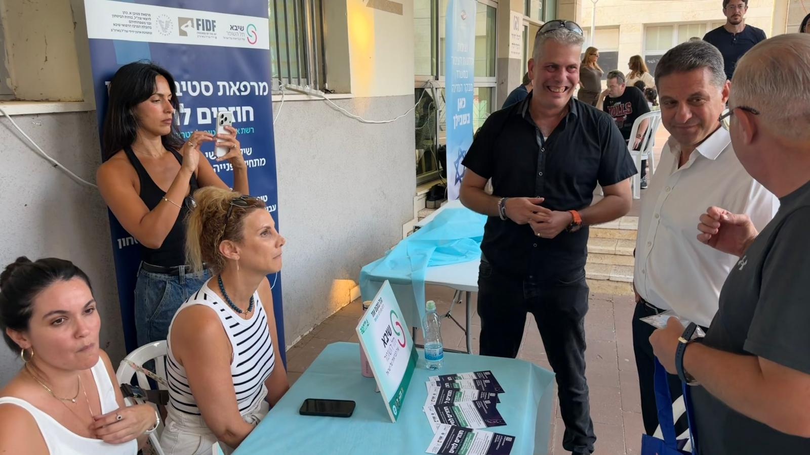 עמיעד טאוב חיים ביבס ביום סידורים לפצועי צה''ל במודיעין צילום דובר צה''ל