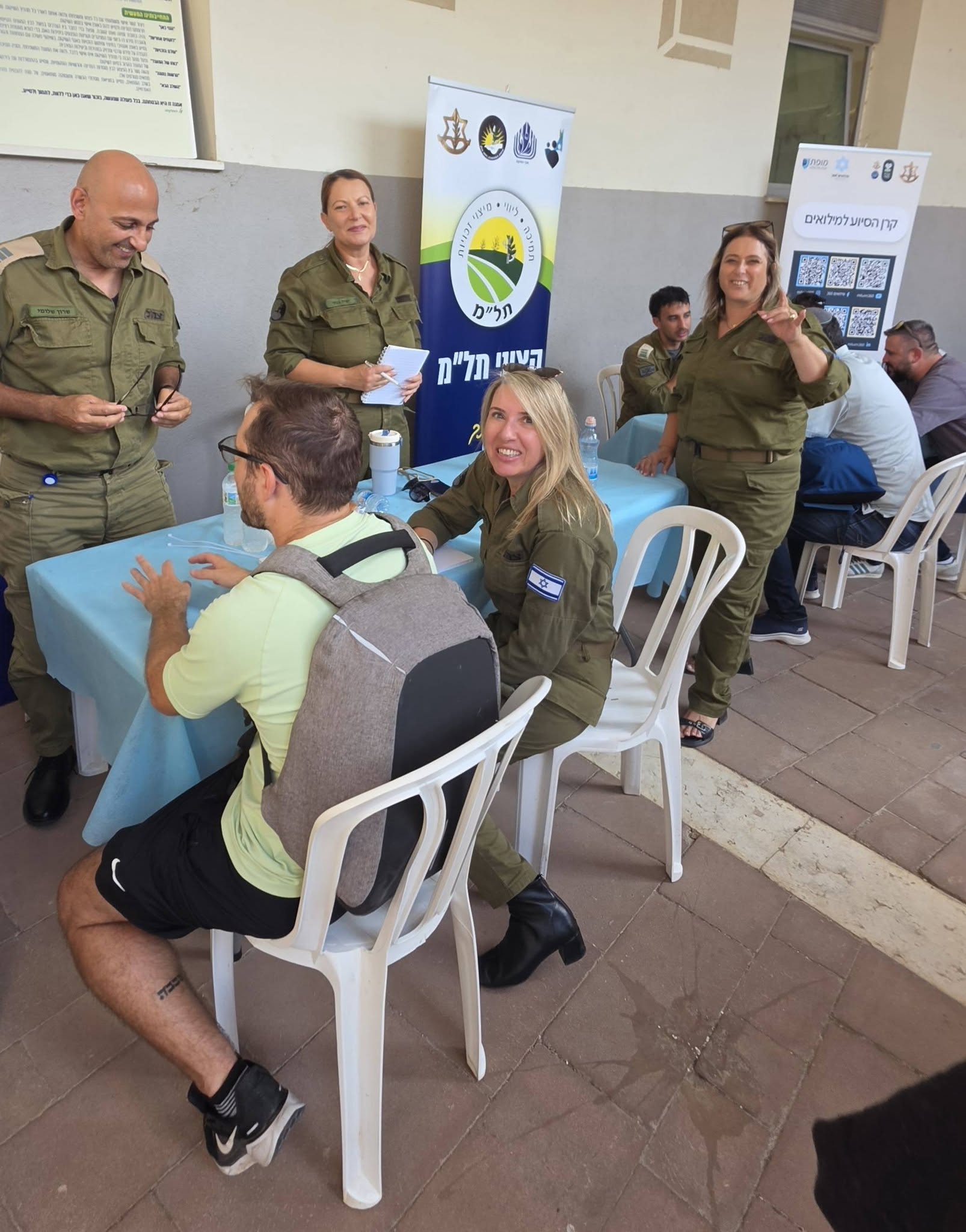 יום סידורים לפצועי צה''ל במודיעין צילום דובר צה''ל